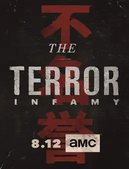 مسلسل The Terror