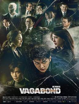 مسلسل Vagabond الموسم 1