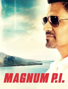 مسلسل Magnum P.I.