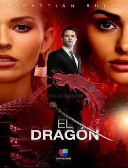 مسلسل Dragón الموسم 1