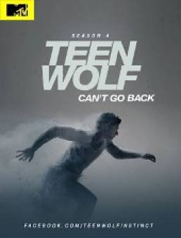 مسلسل Teen Wolf الموسم 4