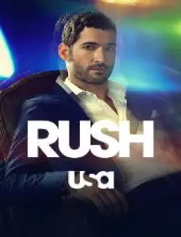 مسلسل مسلسل Rush الموسم 1 الحلقة 2