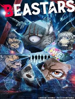 انمي Beastars الموسم 2