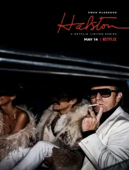 مسلسل Halston الموسم 1