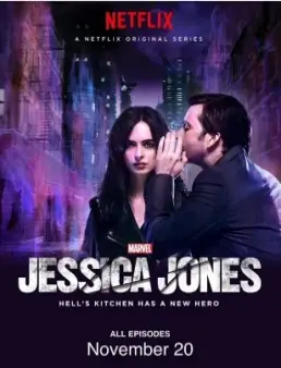 مسلسل Jessica Jones الموسم 1