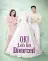 مسلسل OK! Let's Get Divorced