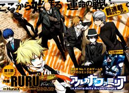 الحلقة 11 Arcana Famiglia