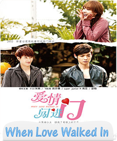 مسلسل مسلسل When Love Walked In الحلقة 15