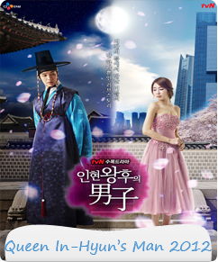 مسلسل Queen In-Hyun’s Man الحلقة 16 الأخيرة