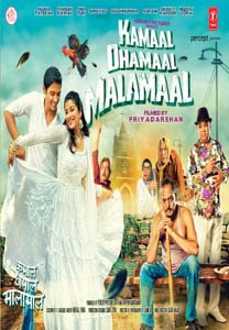 مشاهدة فيلم Kamaal Dhamaal Malamaal 2012