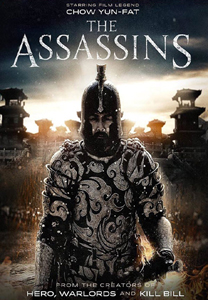فيلم مشاهدة فيلم The Assassins