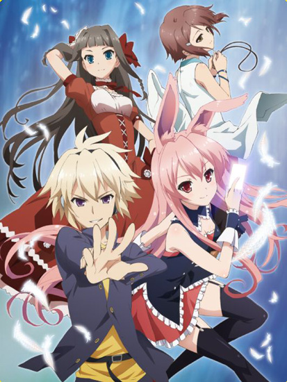 مسلسل الحلقة 7 Mondaiji-tachi