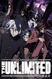 الحلقة 12من The Unlimited - Hyoubu Kyousuke