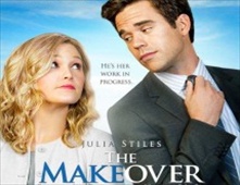 مشاهدة فيلم Makeover