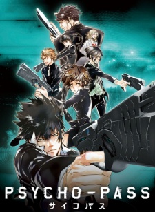 مسلسل الحلقة 16 Psycho-Pass