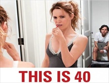 فيلم مشاهدة فيلم This Is 40 اون لاين