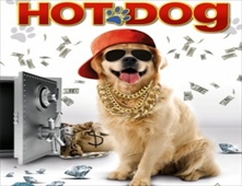 مشاهدة فيلم Hot Dog