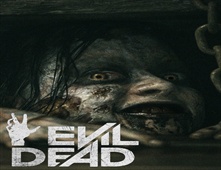 فيلم مشاهدة فيلم Evil Dead 2013 اون لاين