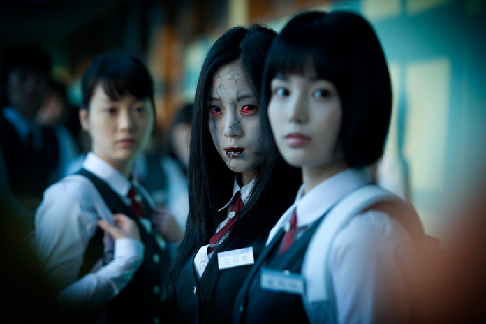 فيلم Death Bell مترجم