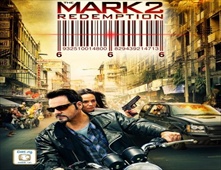 فيلم مشاهدة فيلم The Mark 2 Redemption 2013