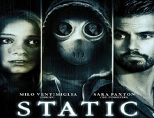 مشاهدة فيلم Static 2012