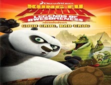 مشاهدة فيلم Kung Fu Panda Good Croc Bad Croc