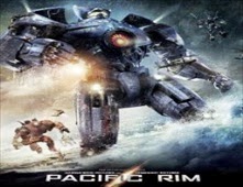 مشاهدة فيلم Pacific Rim