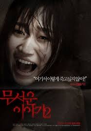 مشاهدة فيلم Horror Stories 2 مترجم اون لاين