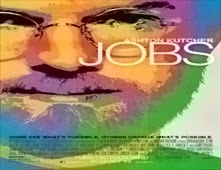 مشاهدة فيلم Jobs مترجم اون لاين