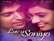 مشاهدة فيلم Luv U Soniyo مترجم اون لاين